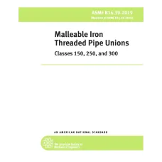 ASME B16.39-2019