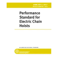ASME HST-1-2017
